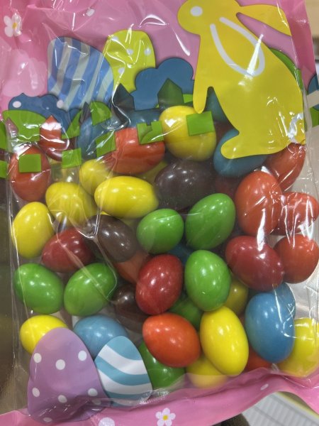 شوكلاتة بينز حب بيضاوي